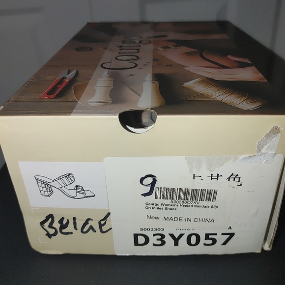 Coutgo Women's Tan Block Heel Sandals Size 9 - Picture 7 of 7